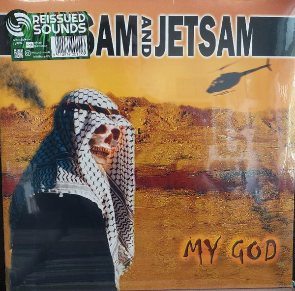 MIMB017.jpg FLOTSAM AND JETSAM - My God (Orange Crystal Vinyl) - Image 1