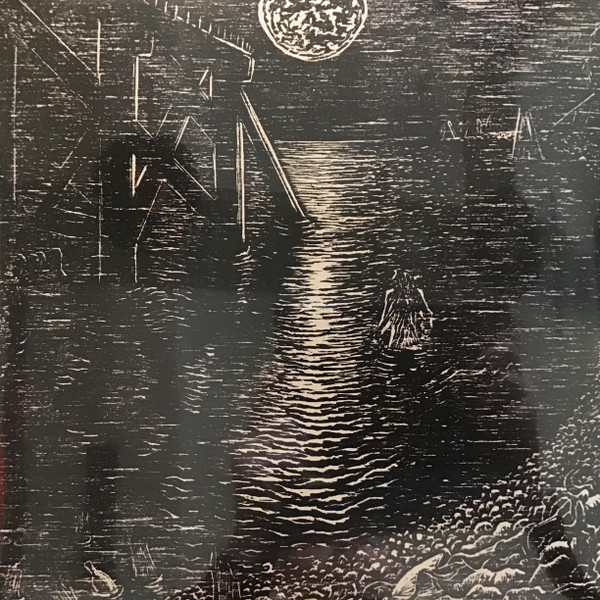 MODARE001LP.jpg SHOVEL DANCE COLLECTIVE - THE WATER IS THE SHOVEL OF THE SHORE - Image 1