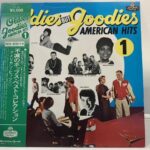 America - America (1LP) Vinyl Record