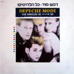THE NORMAL - WARM LEATHERETTE /T.V.O.D