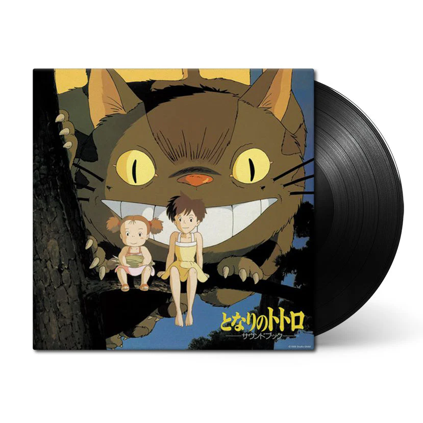 MyNeighborTotoroSoundBook-LPBlack.webp My Neighbour Totoro (Sound Book) - ORIGINAL SOUNDTRACK / JOE HISAISHI Vinyl Record - Image 1