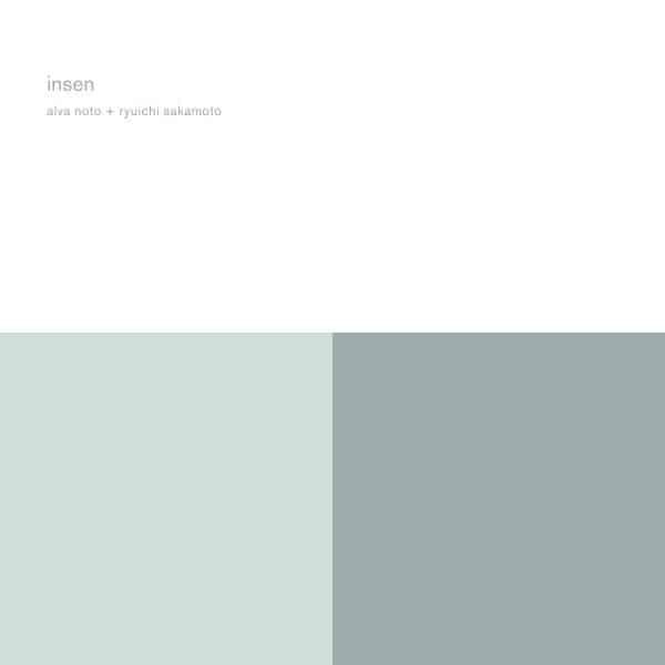 N0552.jpg ALVA NOTO RYUICHI SAKAMOTO - SUMMVS (REMASTER) Vinyl Record - Image 1