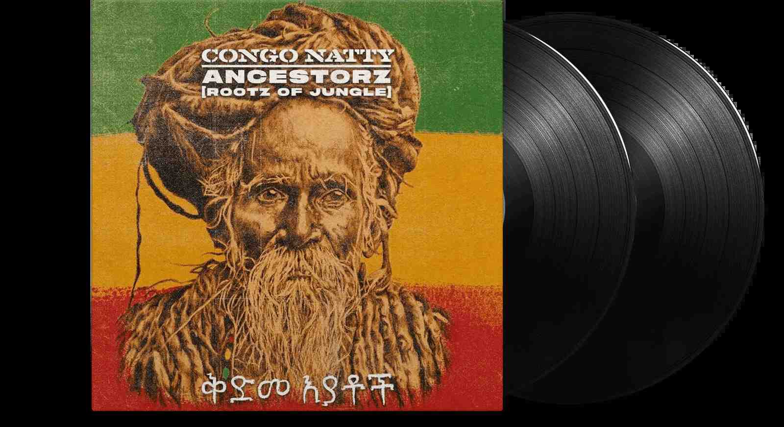 NEW9384LP.jpg CONGO NATTY - ANCESTORZ (ROOTZ OF JUNGLE) Vinyl Record - Image 1