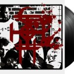 CORRECTIONS HOUSE - KNOW HOW TO CARRY A WHIP Vinyl Record