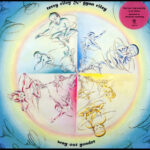 TERRY RILEY & GYAN RILEY - WAY OUT YONDER
