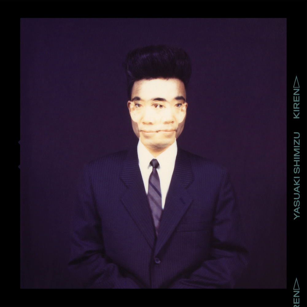 PF011LP.jpg SHIMIZU YASUAKI - KIREN - Image 1
