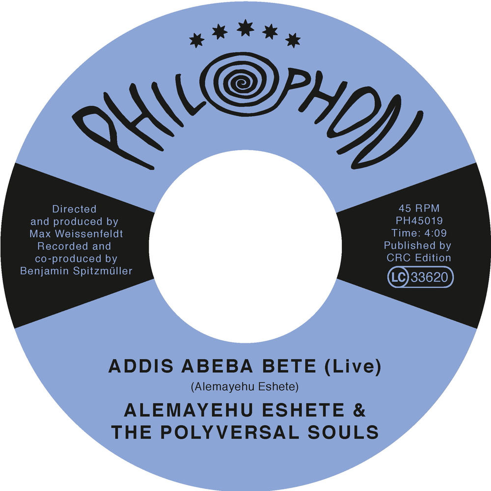 PH45019.jpg The Polyversal Souls - Addis Abeba Bete - Image 1
