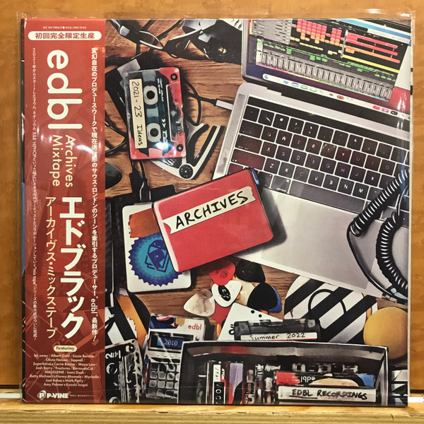 PLP-7584.jpg EDBL - ARCHIVES MIXTAPE - Image 1