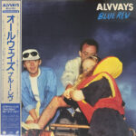 ALVVAYS - BLUE REV