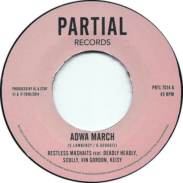 PRTL7014.jpg RESTLESS MARSHAITS - ADWA MARCH - Image 1