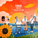YAKUL - AT PIZZA EXPRESS LIVE IN LONDO