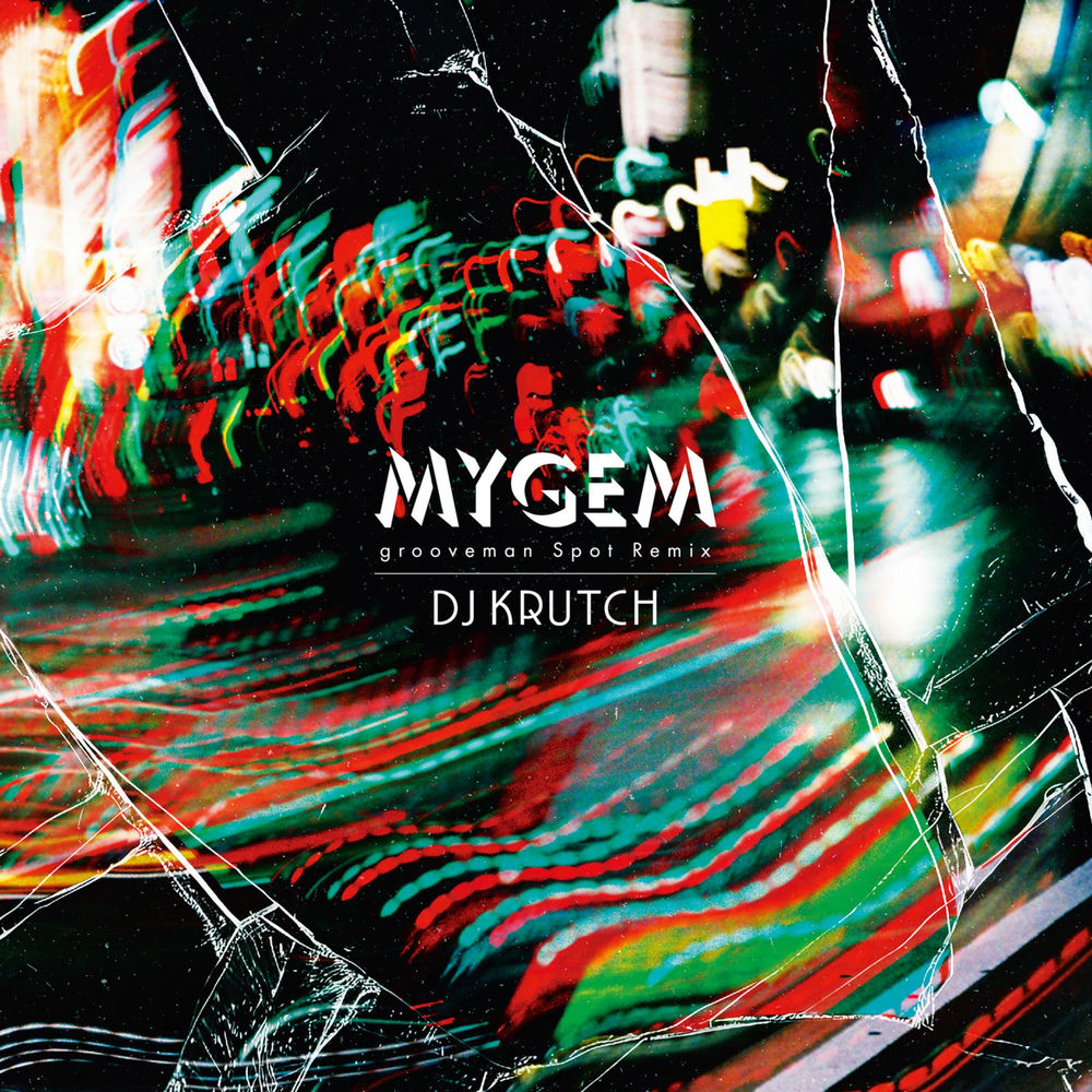 RPHR7S325.jpg DJ KRUTCH - MYGEM (GROOVEMAN SPOT REMIX) - Image 1