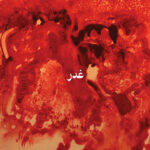 SANDY CHAMOUN, ANTHONY SAHYOUN & JAD ATOUI - GHADR