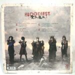 BLOODIEST - BLOODIEST Vinyl Record