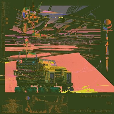 RR75001.jpg AUTHOR & PUNISHER - KRULLER Vinyl Record - Image 1