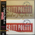 SCRITTI POLITTI - CUPID & PSYCHE 85