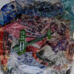 ANIMAL COLLECTIVE - BRIDGE TO QUIET Vinyl Record
