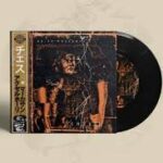 Axel Holy & Marka San - Chess Vinyl Record