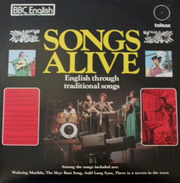 SA1.jpg SILVER APPLES - SELECTIONS FROM THE EARLY SESSIONS - Image 1