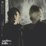 GARDENS & VILLA - Music For Dogs (Coloured Vinyl)