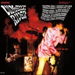 VIOLENT RIVER - Violent River (Gold Vinyl) Vinyl Record