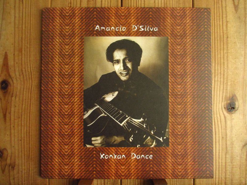 SIR021.jpg Amancio D'Silva - Konkan Dance Vinyl Record - Image 1