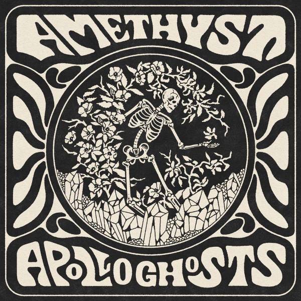 SIYC064.jpg APOLLO GHOSTS - Amethyst Vinyl Record - Image 1