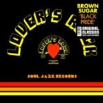 BROWN SUGAR - BLACK PRIDE Vinyl Record