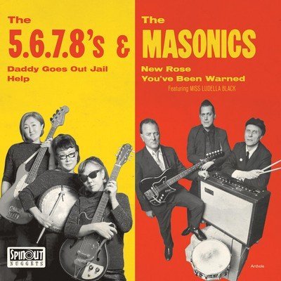 SN106.jpg 5.6.7.8S THE / THE MASONICS - JAPAN TOUR EP Vinyl Record - Image 1