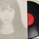 AI ASO - LONE Vinyl Record