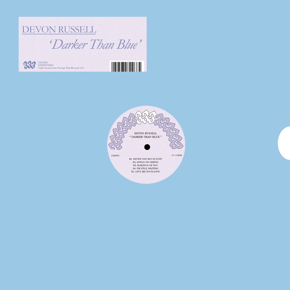 SOULG008.jpg DEVON RUSSELL - Darker Than Blue - Image 1