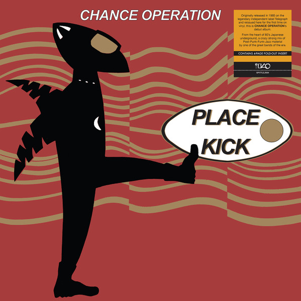 SPITTLEJ504.jpg CHANCE OPERATION - Place Kick - Image 1