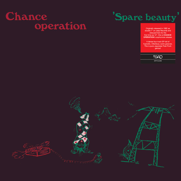 SPITTLEJ506.jpg CHANCE OPERATION - Spare Beauty - Image 1
