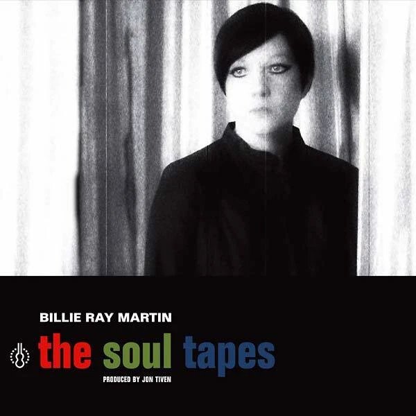 SREC008.jpg BILLIE RAY MARTIN - SOUL TAPES Vinyl Record - Image 1