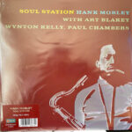 HANK MOBLEY - Soul Station (Red Vinyl)