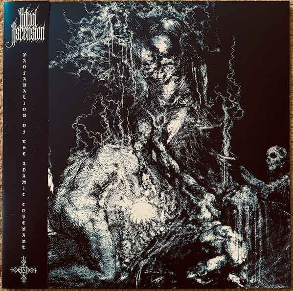 RITUAL ASCENSION - PROFANATION OF THE ADAMIC COVE