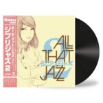 ALL THAT JAZZ - Ghibli Jazz 2 Vinyl Record