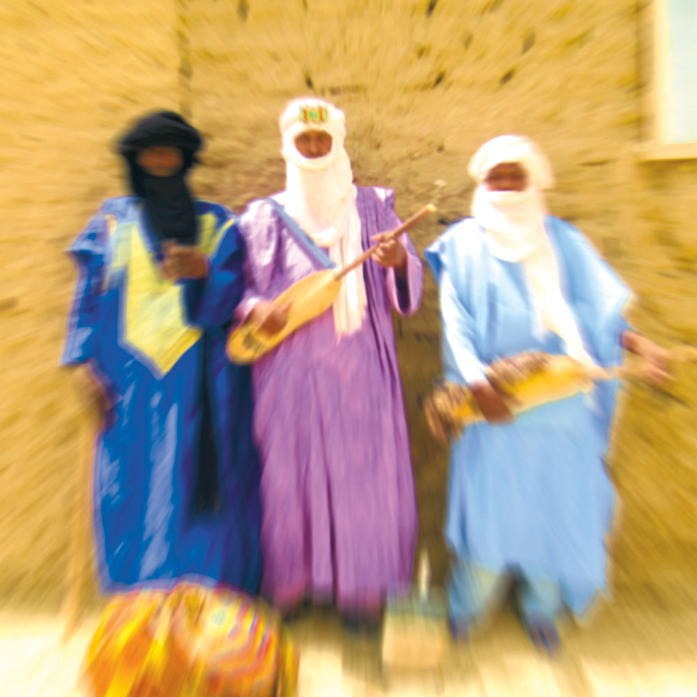 SS048LP.jpg TALLAWIT TIMBOUCTOU - HALI DIALLO - Image 1