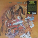 SUNSHUKE KIKUCHI - Hurricane Polymar - Original Soundtrack