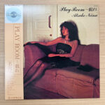 ATSUKO NIINA - Play Room - Tawamure (Clear Vinyl)