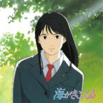 SHIGERU NAGATA - Ocean Waves - Original Soundtrack