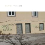 Bana Haffar - intimaa' Vinyl Record