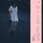 SHOKO IGARASHI - ONSEN MUSIC