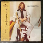 ERIC CLAPTON - ERIC CLAPTON <LIMITED>