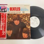 BEATLES - EARLY BEATLES
