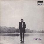 BILL FAY - BILL FAY