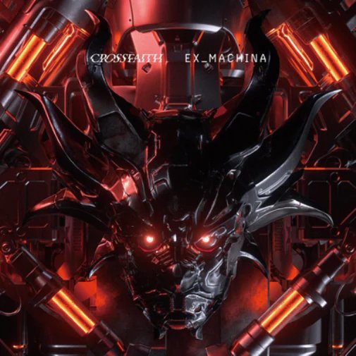 UNFD113LP.jpg CROSSFAITH - EX_MACHINA Vinyl Record - Image 1
