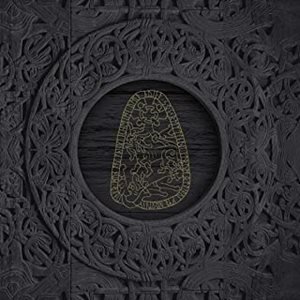 VAN261V.jpg ARSTIDIR LIFSINS - Saga A Tveim Tungum I: Vapn Ok Vior Vinyl Record - Image 1