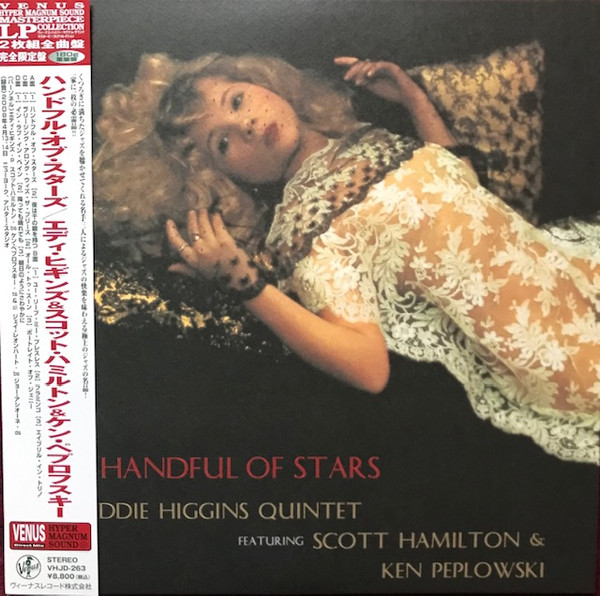 VHJD-263.jpg EDDIE HIGGINS & SCOTT HAMI - A HANDFUL OF STARS - Image 1