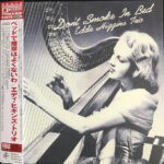 EDDIE HIGGINS TRIO - DONT SMOKE IN BED